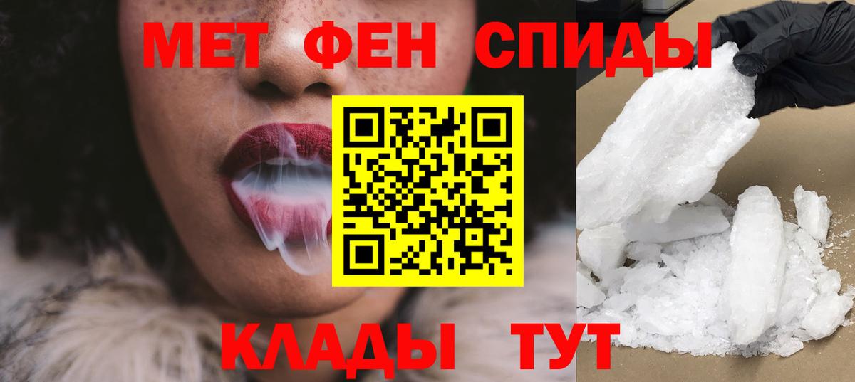 Краснотурьинск  АМФ Розовый  АМФ  АМФ  Вход с VPN 