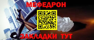 мескалин Кимры