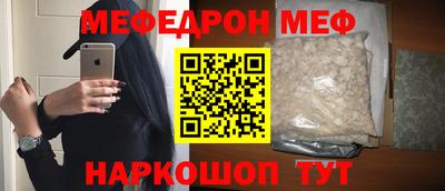 мескалин Кимры