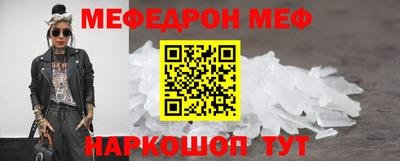 прущие крисы Кинель