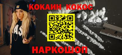прущие крисы Кинель