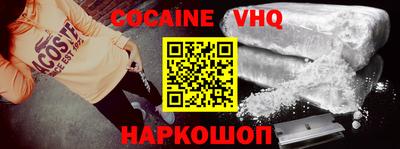 мескалин Кимры