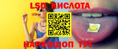 мескалин Кимры