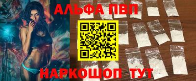 бутират Кингисепп