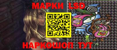 бутират Кингисепп