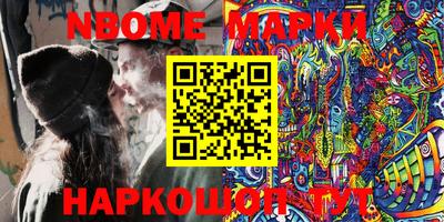прущие крисы Кинель