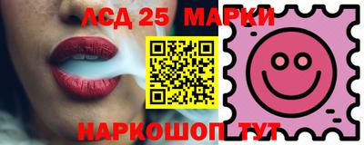 мескалин Кимры
