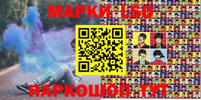 прущие крисы Кинель