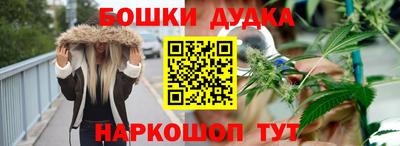 мескалин Кимры