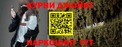 бутират Кингисепп
