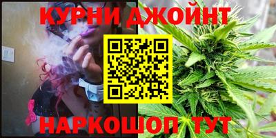 мескалин Кимры