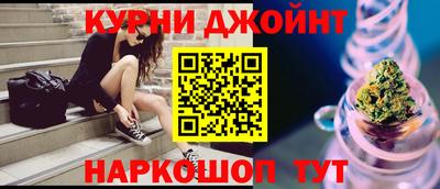 прущие крисы Кинель