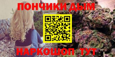 мескалин Кимры