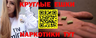 прущие крисы Кинель