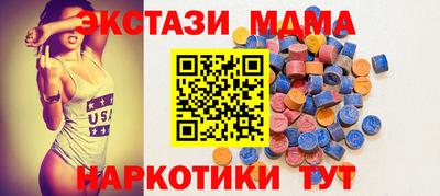 прущие крисы Кинель