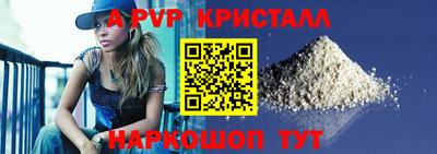 мескалин Кимры