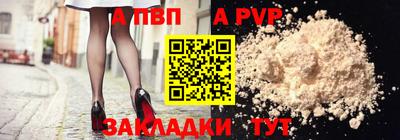 прущие крисы Кинель
