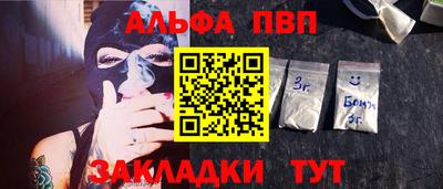 мескалин Кимры
