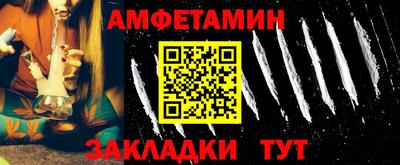 прущие крисы Кинель
