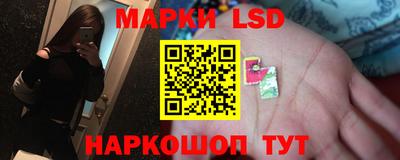 бутират Кингисепп