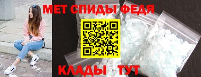 мескалин Кимры