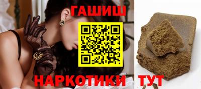 прущие крисы Кинель