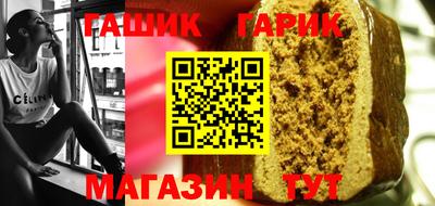 мескалин Кимры