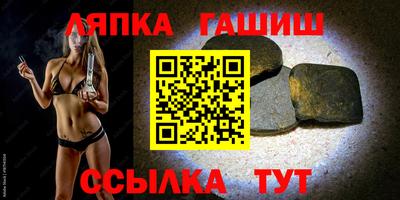 прущие крисы Кинель