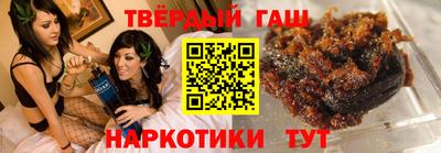бутират Кингисепп