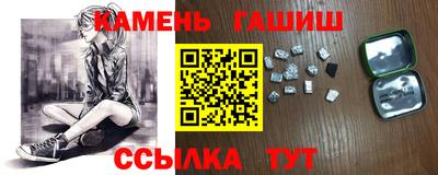 мескалин Кимры