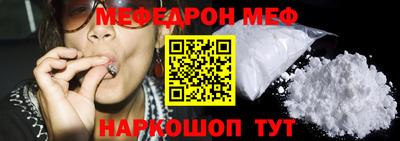 мескалин Кимры