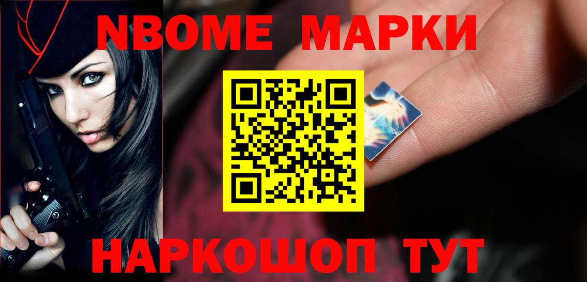 Краснотурьинск  LSD-25 экстази  LSD-25 экстази ecstasy  Вход с VPN  Лсд 25 экстази кислота 