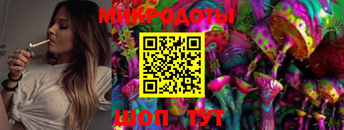 Галлюциногенные грибы MAGIC MUSHROOMS Краснотурьинск